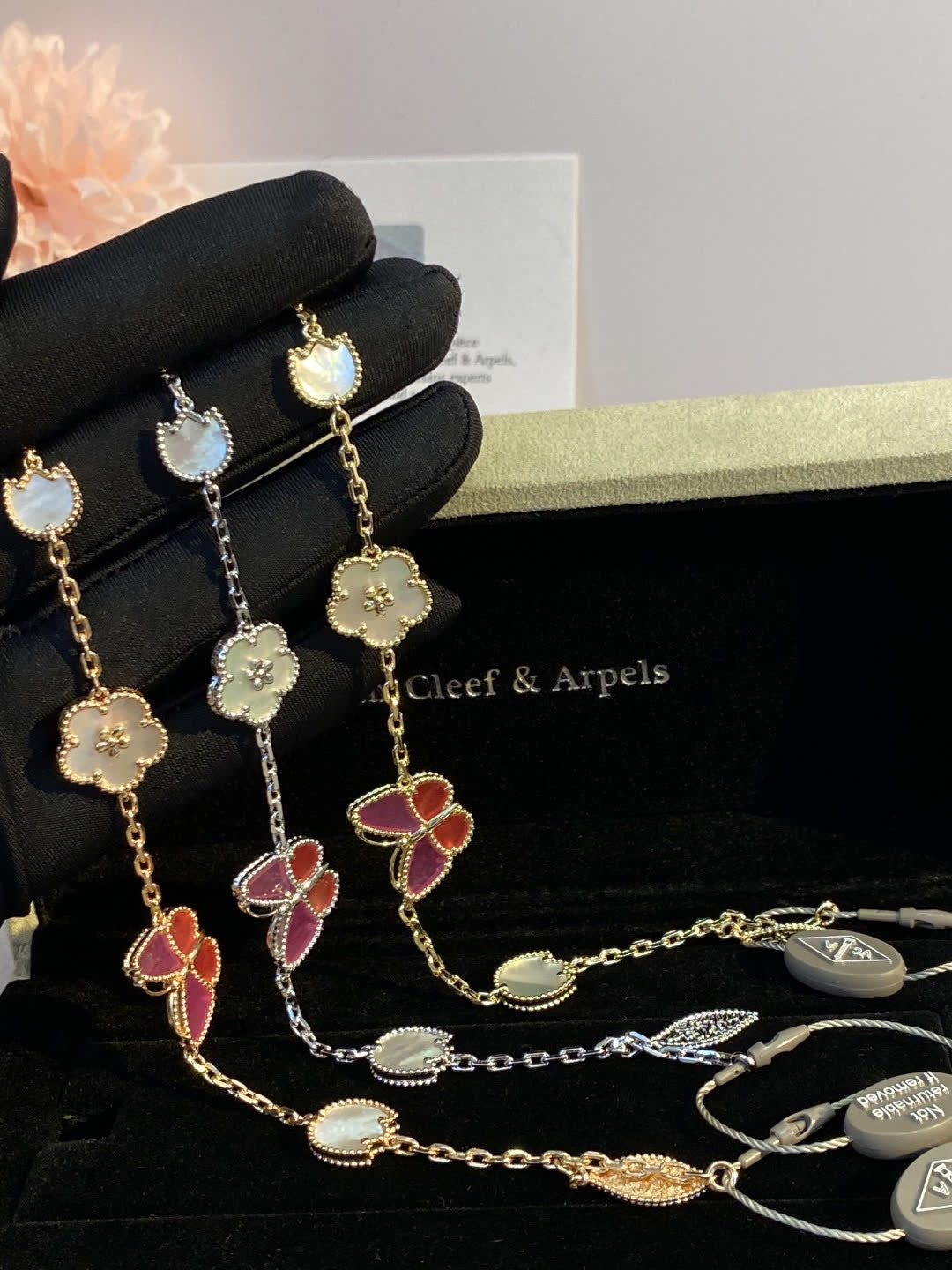 Van Cleef & Arpels Magic Alhambra Bracelet